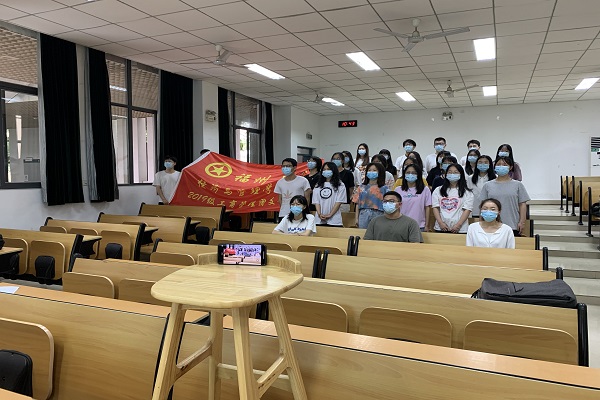 【工商】6.4团立项1