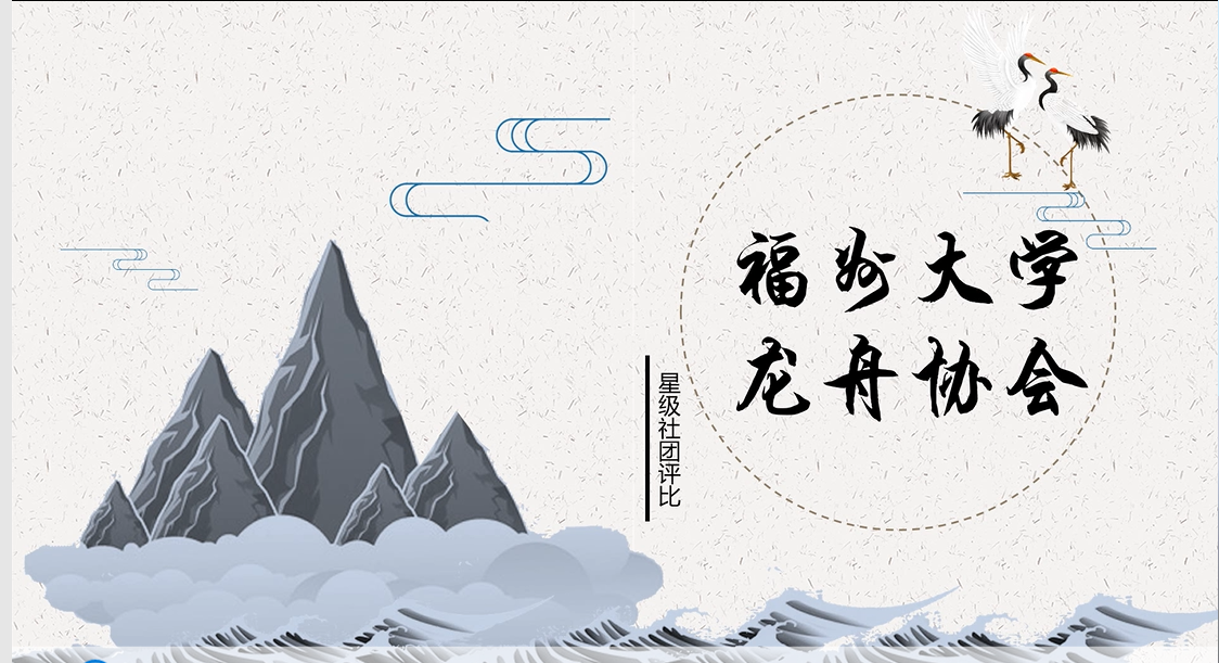 QQ图片20200622221006