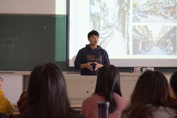 国际交流会2