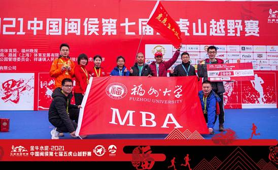 微信图片_20211228094012 微信图片_20211228094012