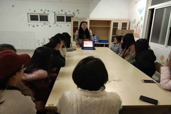 校园贷主题教育1
