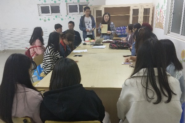 图1 支部书记党课
