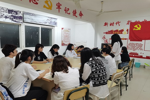 发言1