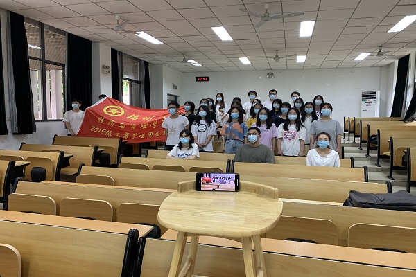 -【工商】6.4团立项2