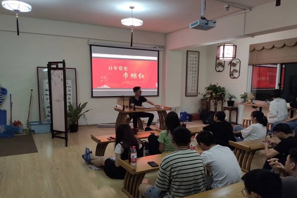 【工业】06.05团立项 (3)