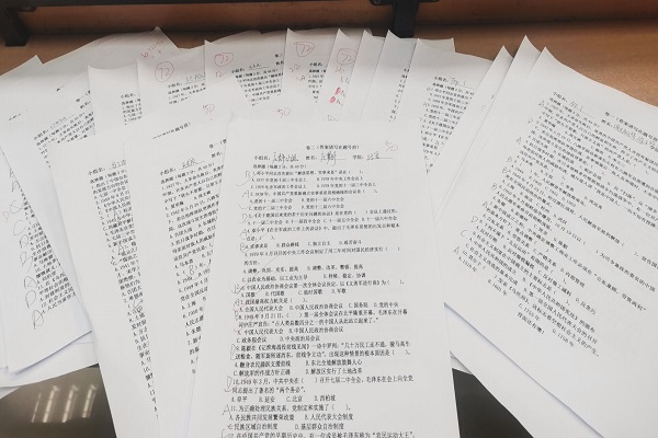【工商】6.5团立项3