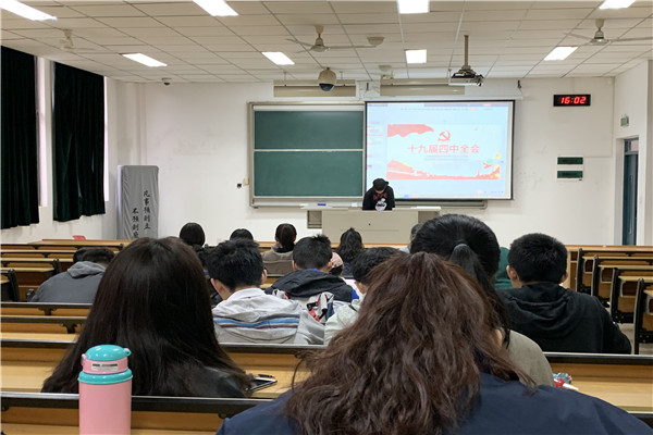 QQ图片20191123223548
