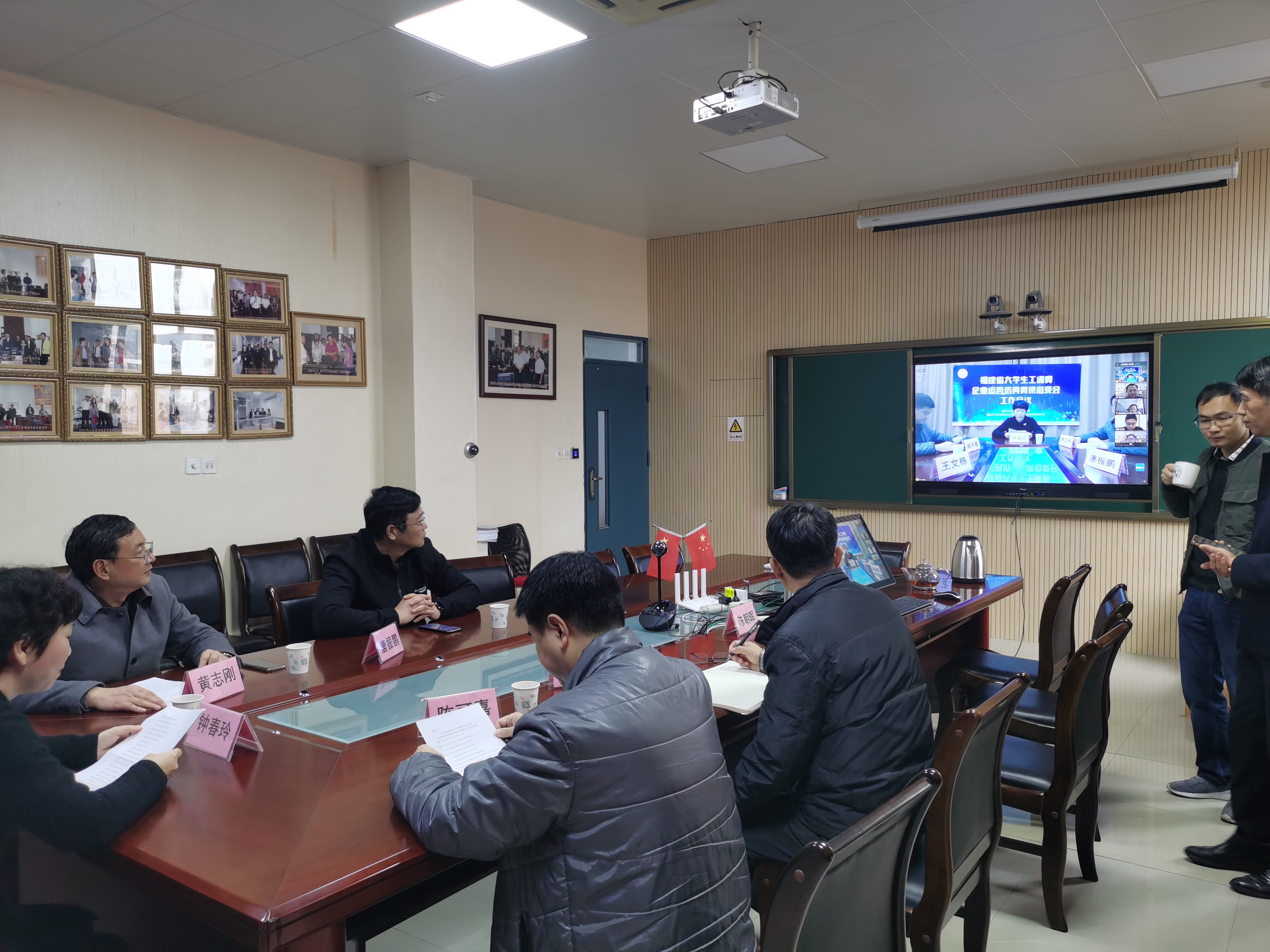 微信图片_20201224131750 微信图片_20201224131750