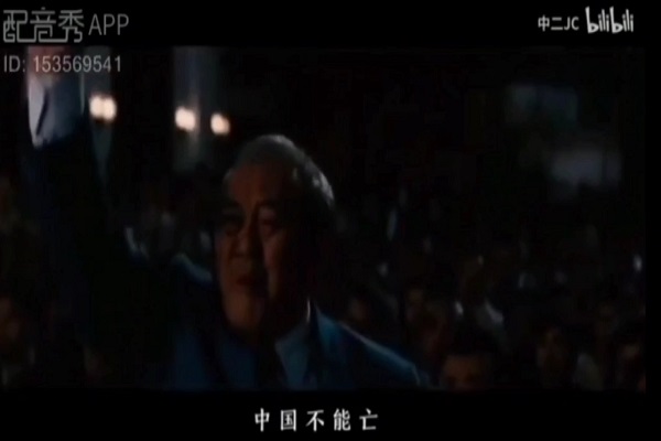 【财管】6.8团立项(3)