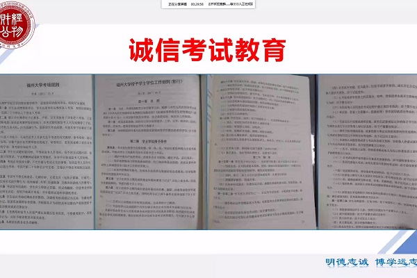 Screenshot_20210115_201159_com.tencent.mobileqq