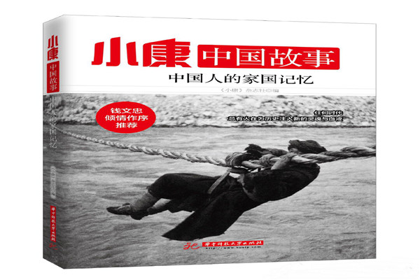 图片1