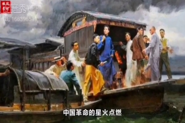【财管】6.8团立项(2)