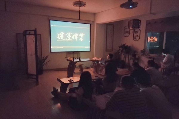 【工业】06.05团立项 (2)