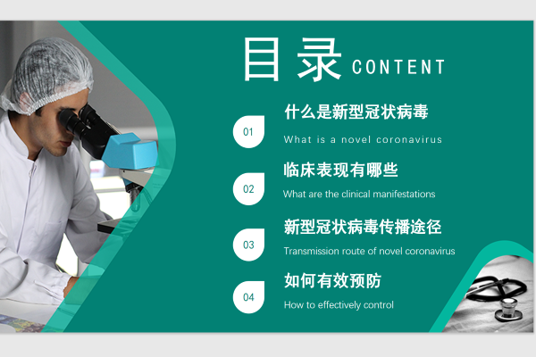 图片2
