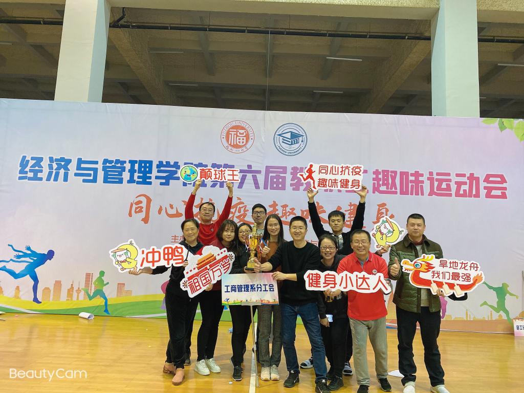 微信图片_20201225181909 微信图片_20201225181909